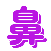 298