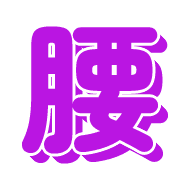 301