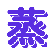 277