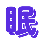 284