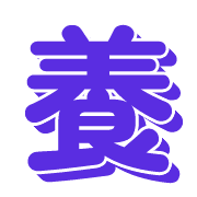 294