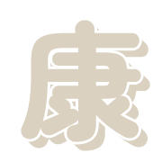 267