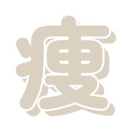 269