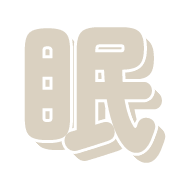 284