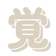 286