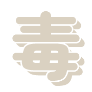 289