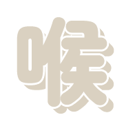 299