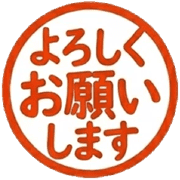 012