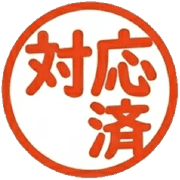 020