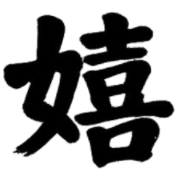 005