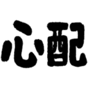 010