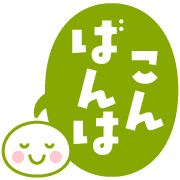 012