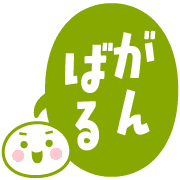 020