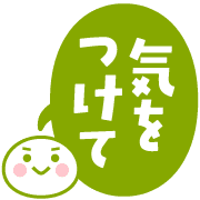 036