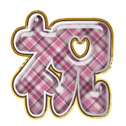 278