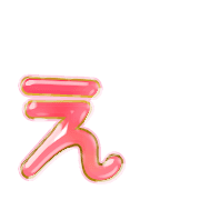 050