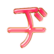147