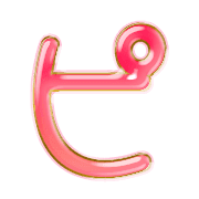 157