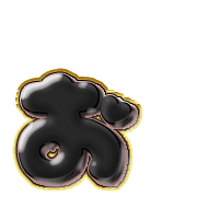 051