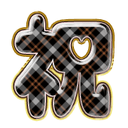 278