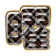 303