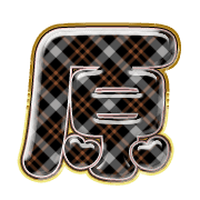 305