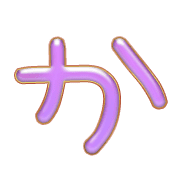 006