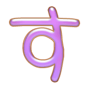013