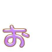 051