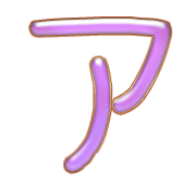 081