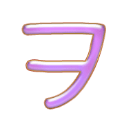 125