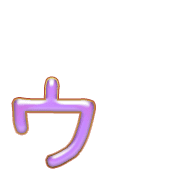 129
