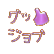 281