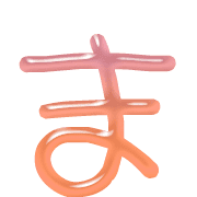 031