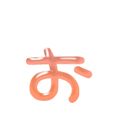 051