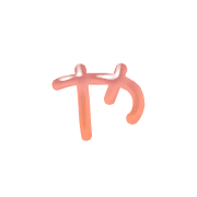 053