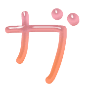 136