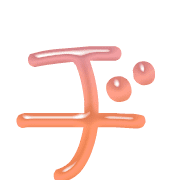 147