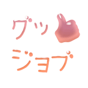 281