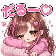 003