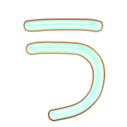 003
