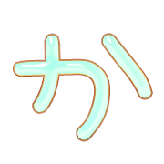006