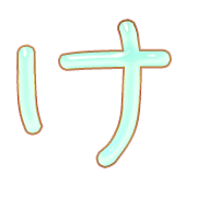 009