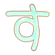013