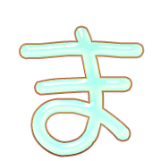 031