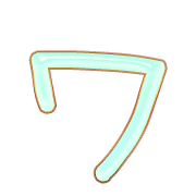 124