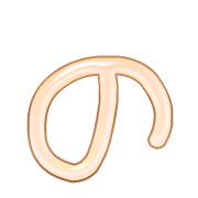 025