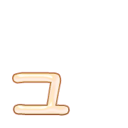 134