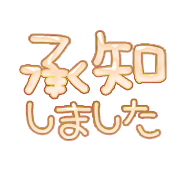 266