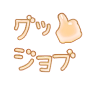 281